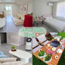 동경주하나로마트 | [경주]감포항 근처 조용한 독채숙소 감포라온 내돈내산 솔직후기|감포 감성 독채숙소 추천