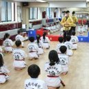 한국체대 진 태권도장 이미지