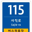 에스디티 이미지