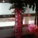 모아엘가경로당 이미지