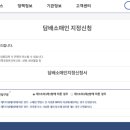 담배소매인 이미지