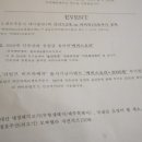 바베큐캠프 이미지