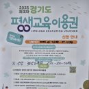 햇살로행정사 이미지