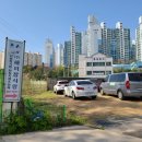 (주)청소사랑