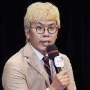 김태호 이미지