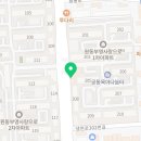 응응스크르포항문덕점 네이버블로그