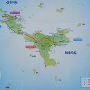 추자항 여객선대합실 이미지