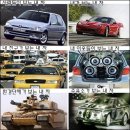 남주유소 이미지