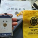 봉곡동241 이미지