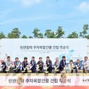 내곡동282 이미지