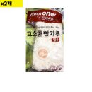 백운식품