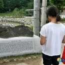 상당1리(행치) 이미지