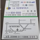 차탄현대카독크 이미지