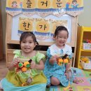 세인 - 수원시 권선구 오목천로 44 | 세인
