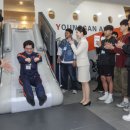 해운대구 영산대학교 해운대캠퍼스 부산일보