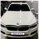 BMW 530i - 엔진 진동 문제! 마운트 교체 진행~ 이미지