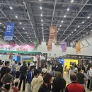 대한민국불교문화엑스포, &#39;역대 최다 관람객 7만명&#39; 기록하며 폐막 이미지