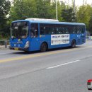 동신운수(주) 이미지