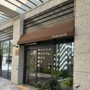 계룡시 두마면  대실길 180 | 계룡 대실지구 빵집 빵자국 에그타르트 소금빵 후기