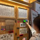 롯데월드 뽑기방 이미지