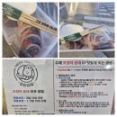 미라네집 이미지