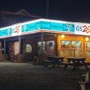 로맨틱큐브 B 이미지