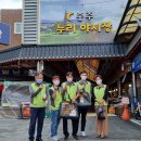 한국보훈복지의료공단보훈휴양원 이미지