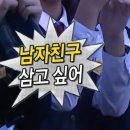 귀인중_하 | 25년 9월 일상 - (1)