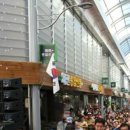 왜관시장 이미지