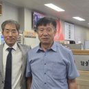 오송경로당 네이버블로그