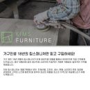 하바나모텔 이미지