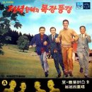 가사목장 이미지