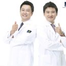 이사닥터 이미지
