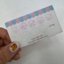 핑크고래슬라임 네이버블로그