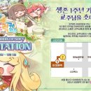 브레댄코 왕십리점 이미지