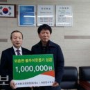 와촌(포항)휴게소 이미지