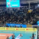 장충체육관A 이미지