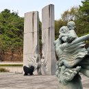 도시가스 시험 굴착 - 안산시 상록구 일동 | 도시가스 시험 굴착