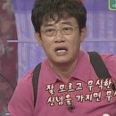 다상량 이미지