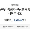 청원유통 이미지