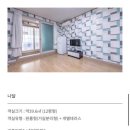 비아트리스테니스펜션 이미지
