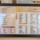 다이소 대구비산네거리점 이미지