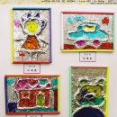 솔로몬어린이집 이미지