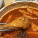 성복동 행정복지센터 이미지