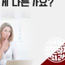 서울항앤하지외과의원 이미지
