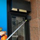 GS25 경일대정문점 이미지