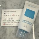 로이드밤청당점 염색후기 천안 청당동 미용실 추천 기장추가요금X 주차정보