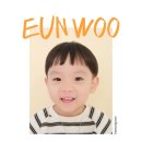 해월관
