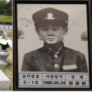 효덕초등학교 운동장 이미지