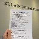 금파중학교 이미지